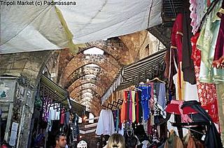 Tripoli market