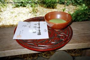 tea at the a bamboo temple