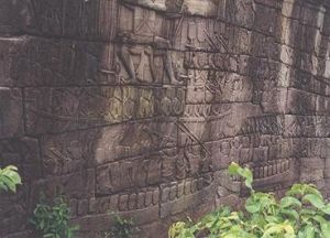 This bas-relief is of a series of battles against the Chams at Banteay Chhmarr