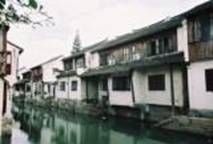 Zhouzhuang Canal & houses