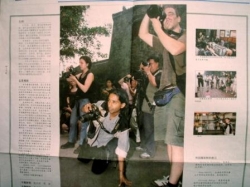 Picture courtesy Gavin Fernandes : 'backpage' was one I included in my talk at the Globetrotter club members' slides afternoon, of me being featured in the local press while shooting for China Foto Press in 2007