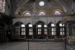 Topkapi Imperial Hall, Harem