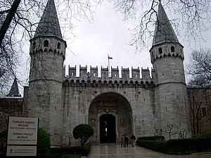 Topkapi Gate