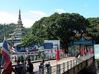 Mae Sai (or Maesai)